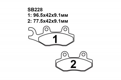 Тормозные колодки Puller SB228P (FDB497) FDB 497 SB228P , фото Тормозные колодки Puller SB228P (FDB497) FDB 497 SB228P , , ,