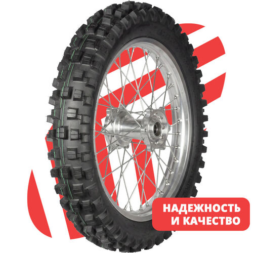 Novion SS-059DA 120/100 -18 71P Rear Super Soft SS059DA12010018 , фото Novion SS-059DA 120/100 -18 71P Rear Super Soft SS059DA12010018 , , ,