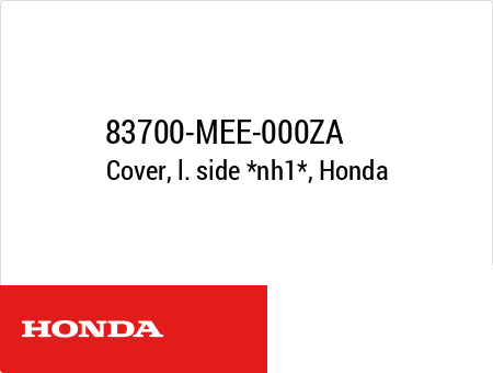 Крышка пластиковая боковая Honda (83700-MEE-000ZA) 83700-MEE-000ZA , фото Крышка пластиковая боковая Honda (83700-MEE-000ZA) 83700-MEE-000ZA , , ,
