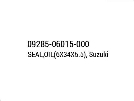 Сальник (6X34X10) Suzuki (09285-06011-000) 09285-06011-000 , фото Сальник (6X34X10) Suzuki (09285-06011-000) 09285-06011-000 , , ,