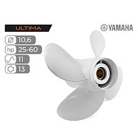 фото Винт гребной Skipper Ultima для Yamaha 25-60HP алюминиевый, диаметр 10,6", шаг 11  SK3021-4106-11