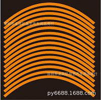 фото Наклейки на обод R12 - R18, Оранжевый  R18nakl-orange