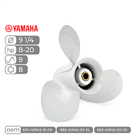 фото Винт гребной  Skipper для Yamaha 8-20HP алюминиевый, диаметр - 9 1/4", шаг 9  SK683-45945-00-EL