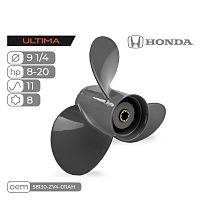 фото Винт гребной Skipper Ultima для Honda 8-20HP алюминиевый, диаметр 9 1/4", шаг 11  SK1223-3093-11