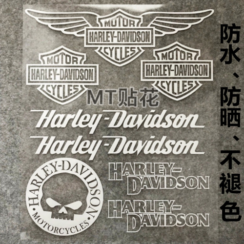 фото Набор наклеек Harley Davidson (серебристый) 13374202 ,  , , 