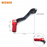 фото Рычаг (лапка) кпп переключения передач NC 177fmm OTOM, красная  