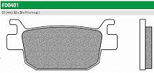 фото Колодки тормозные NEWFREN FD0401SE (FDB2212SM)  FDB 2212 SM FD0401SE
