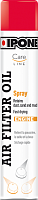 фото Масло для воздушного фильтра Ipone AIR FILTER OIL Liquid 750мл  