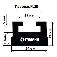 фото Склиз Garland 25 профиль для Yamaha, Длина: 1445 мм, цвет: черный, MM  25-5689-3-01-01-MM
