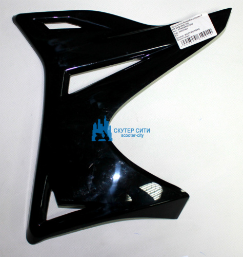 фото Обтекатель бензобака правый BM ENDURO 200 47343QMNZ000 ,  , , 