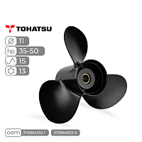 фото Винт гребной  Skipper для Tohatsu 35-50HP алюминиевый, диаметр - 11", шаг 15  SK3T5B64532-1