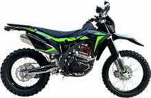 фото Кроссовый мотоцикл BSE Z6 250 Neon Track 21/18  B0Z6KE025HGH2