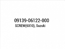 фото Винт (6X10), Suzuki (09139-06122-000)  09139-06122-000