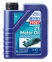 фото Масло лодочное минеральное LIQUI MOLY Marine 2T Motor Oil 1л  25019