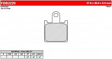 фото Колодки тормозные GOLDfren 249 S33 (FDB2220)  FDB 2220 ST (249 S33)