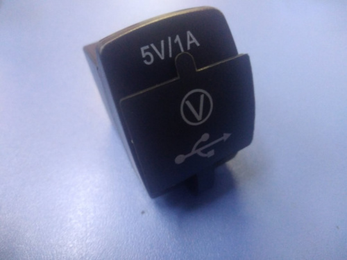 Зарядное устройство 2 USB , фото Зарядное устройство 2 USB , , ,