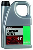 фото Масло MOTOREX POWER SYNT 4T SAE 10W/50 4л  