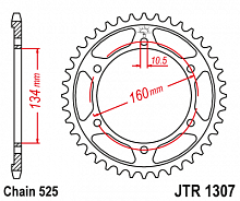 фото Звезда задняя JTR1307-45  JTR1307-45