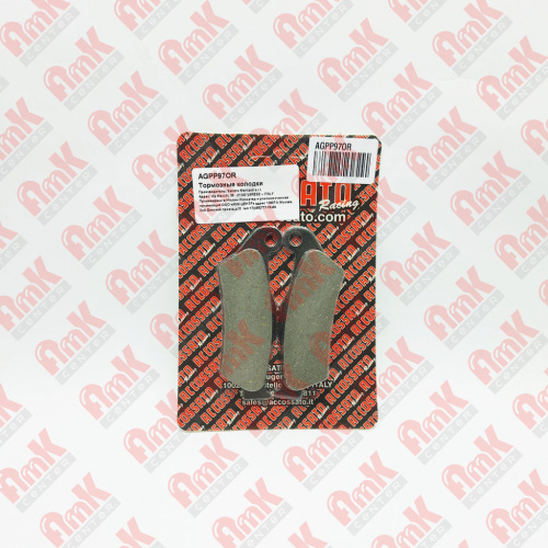 фото Колодки тормозные Accossato AGPP97OR (FDB2039 P) FDB 2039 P AGPP97OR BREMBO	07BB04
BREMBO	07BB0410
BREMBO	07.BB04.10
CARBONE L.	2352
CL BRAKES	2900
EBC	FA363
EBC	FA 181
GALFER	FD186
GALFER	FD 186
GOODRIDGE	G114CS
LUCAS	MCB648
LUCAS/TRW	MCB707
NEWFREN	FD0229
NISSIN	2P-274
PREMIER	P114
SBS	671
SBS	742
VESRAH	VD 947
VESRAH	VD-947,  , OEM Aprilia	AP8133516
OEM BMW	34 21 2 330 633
OEM BMW	34 21 2 332 988
OEM BMW	34 21 2 335 465
OEM BMW	34 21 7 660 281
OEM BMW	34 21 7 671 881
OEM BMW	34 21 2 314 997AE, 