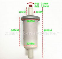 фото Топливный фильтр универсальный 11mm матовый  