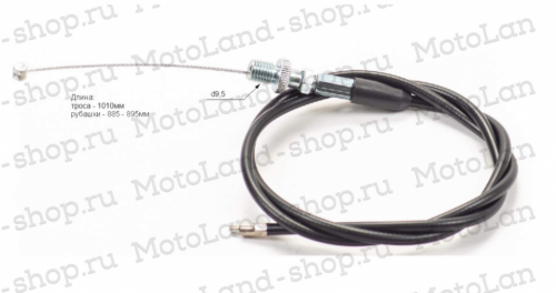 фото Трос газа KAYO T2,T4 00000006373 ,  , , 