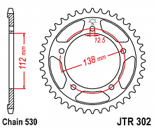 фото Звезда задняя PBR 408 43 C45 (JTR302-43)  JTR302-43