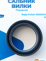 фото Сальник передней вилки BAJAJ DK181019 37x49x8/10  DK181019
