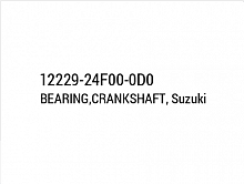 фото Вкладыш шатунный Suzuki (12229-24F00-0D0)  12229-24F00-0D0