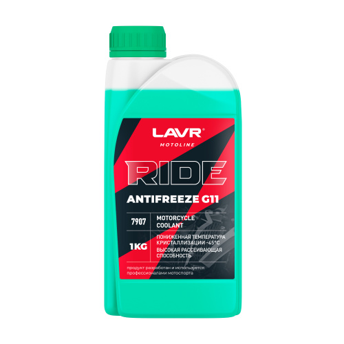 фото Антифриз LAVR G11 RIDE MOTOLINE зеленый, 1 кг / Ln7907 Ln7907 ,  , , 