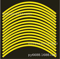 фото Наклейки на обод R12 - R18, Жёлтый  R18nakl-yellow