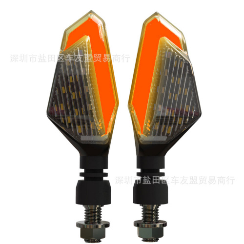 Поворотники универсальные LED c ходовым огнем(красные) , фото Поворотники универсальные LED c ходовым огнем(красные) , , ,