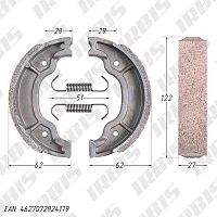фото Колодки тормозные барабанные (130x28mm) YBR125  
