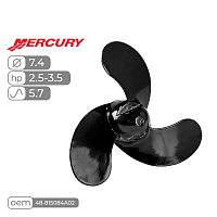 фото Винт гребной  Skipper для Mercury 2.5-3.5HP алюминиевый, диаметр - 7.4", шаг 5.7  SK48815084