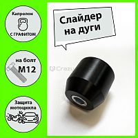 фото Слайдер на дуги 40/12 CRAZY IRON, черный  5112