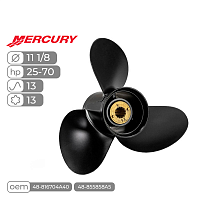 фото Винт гребной  Skipper для Mercury 25-70HP алюминиевый, диаметр - 11 1/8", шаг 13  SK48-816704A40_Pack