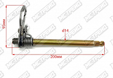 фото Вал кпп 172FMM, ZS170MM, CG200-A  163427