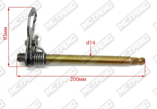 фото Вал кпп 172FMM, ZS170MM, CG200-A 163427 ,  , , 