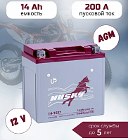 фото Аккумулятор HUSKY 1416E1 GT14-4 AGM (YTX14-BS)  1416E1  YTX14-BS
