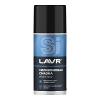 фото Cмазка cиликоновая LAVR, 210 мл  Ln1541
