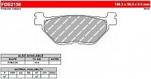фото Колодки тормозные Ferodo FDB2156 ST  FDB 2156 ST