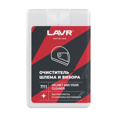 фото Очиститель шлема и визора LAVR MOTO, 20 мл Ln7711 ,  , , 