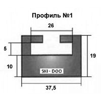 фото СКЛИЗА ЧЕРНАЯ  01-55.38-1-01-01 ПРОФИЛЬ: 1 (140 СМ) ДЛЯ СНЕГОХОДОВ BRP SKI-DOO  549582