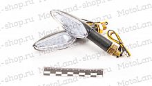фото Поворотник LED CH-2002-2 светодиодные (компл 2шт)  00000011602