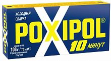 фото Клей эпоксидный POXIPOL 70мл 108г  