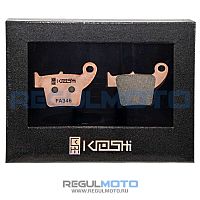 фото Колодки тормозные Kioshi Racing FA346 задние ZR, CR-Z, CRF  HB-F045