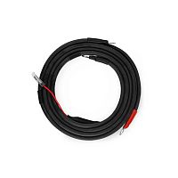 фото Провода электростартера Skipper для Yamaha 25 30  SK689-82105-13