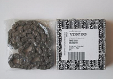 фото Цепь ГРМ KTM SXF/EXCF/350/11-> SXF/250/13-> FREERIDE/350/12-17  77236013000  77236013000