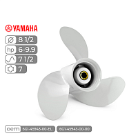 фото Винт гребной  Skipper для Yamaha 6-9,9HP алюминиевый, диаметр - 8 1/2", шаг 7 1/2  SK6G1-45943-00-EL