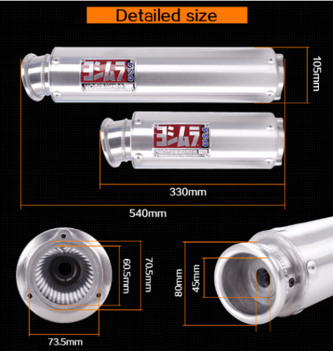 фото Глушитель Yoshimura (replica) 330мм yosh330 ,  , , 