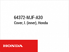 фото Cover, l. (inner), Honda 64372-MJF-A30  64372-MJF-A30